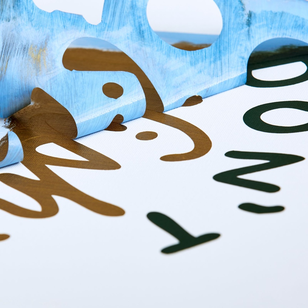 Cricut Stencil - Variant Gallery 4